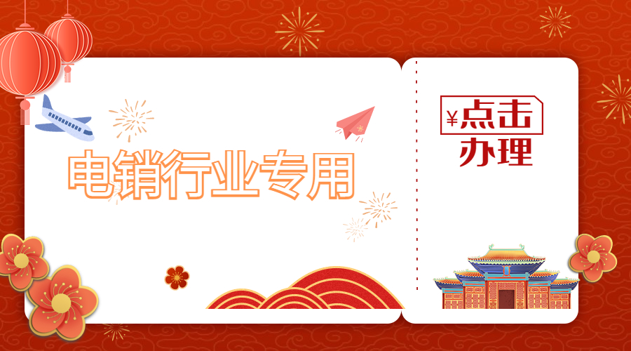 语音卡