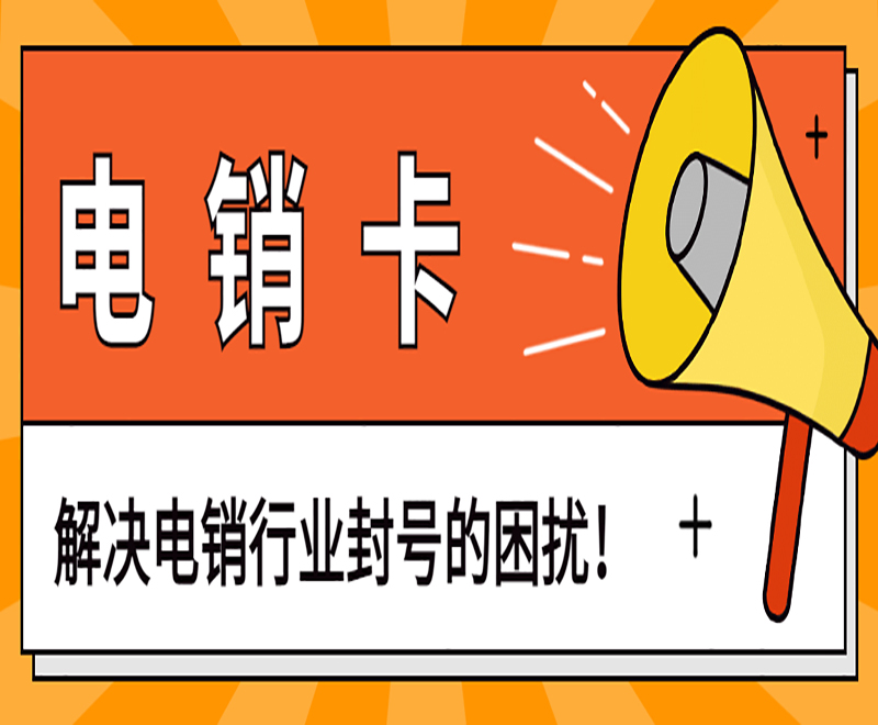 爱施德语音卡