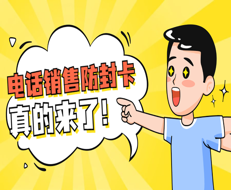 苏宁白名单卡申请